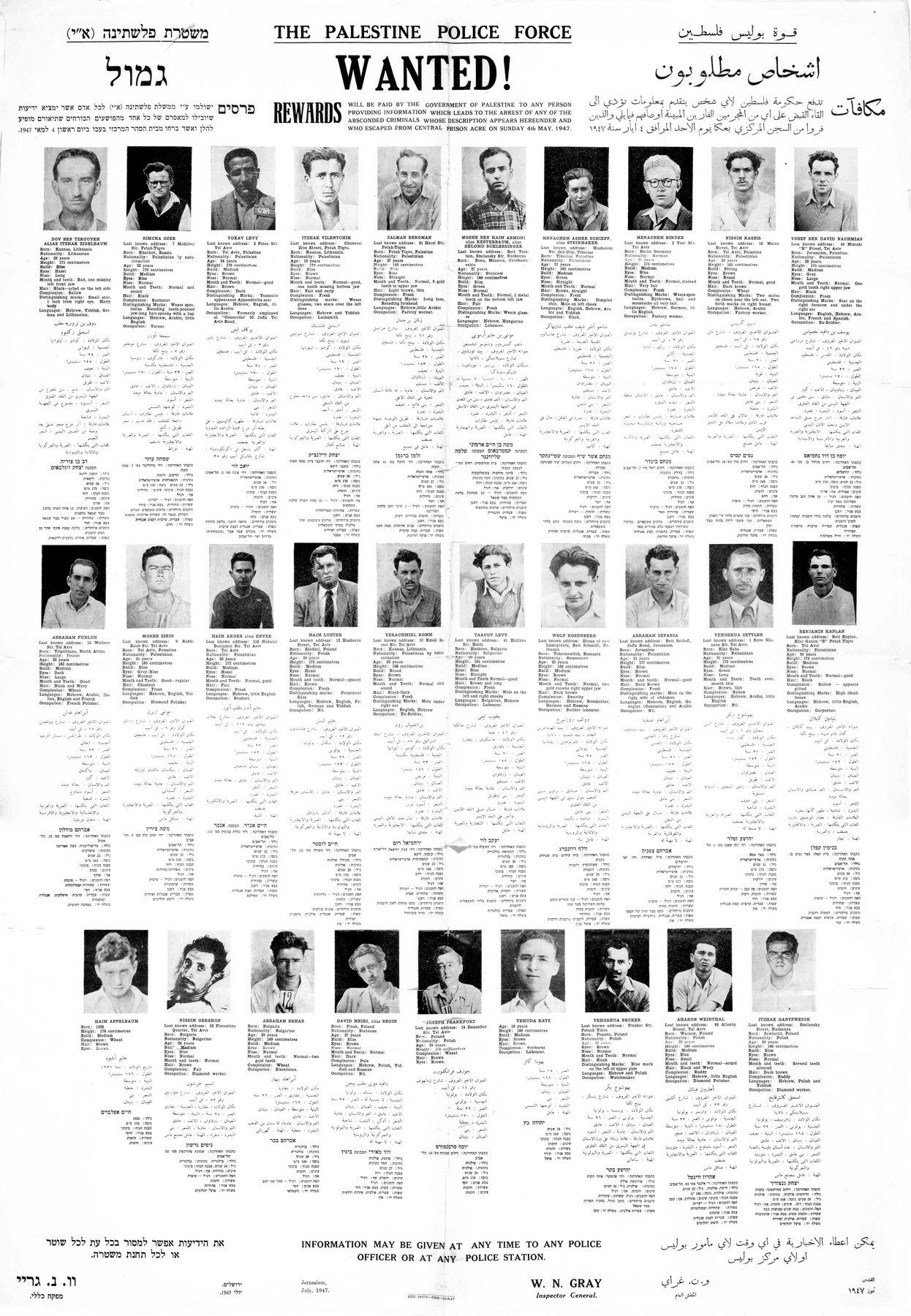 “Government of Palestine wanted poster offering rewards for Jewish prisoners who escaped during the Acre Prison break.”