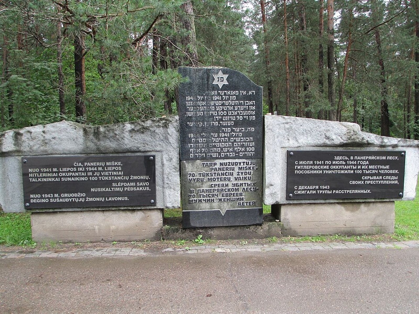 Ponar Forest Memorial