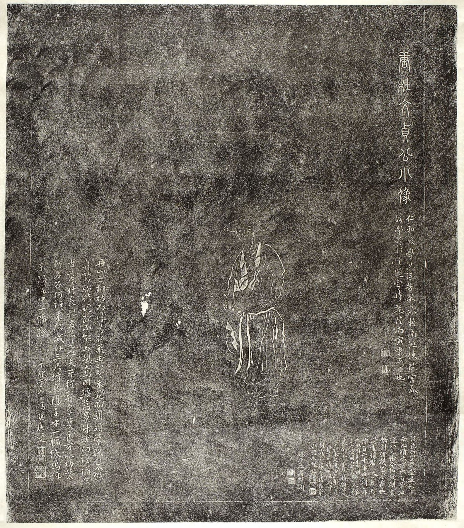 Later Chinese ink rubbing showing the poet Du Fu wearing a bamboo hat.