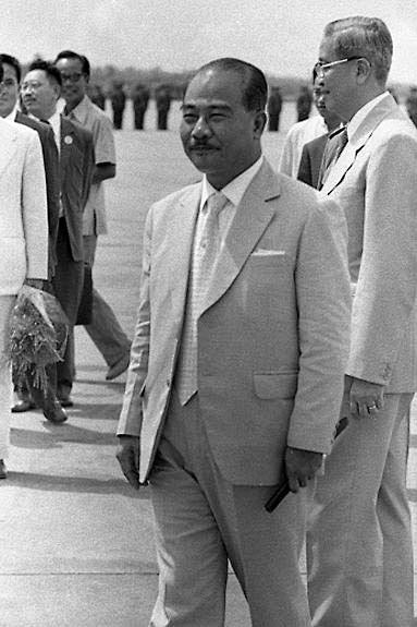Prince Souphanouvong at Vientiane airport in 1974.