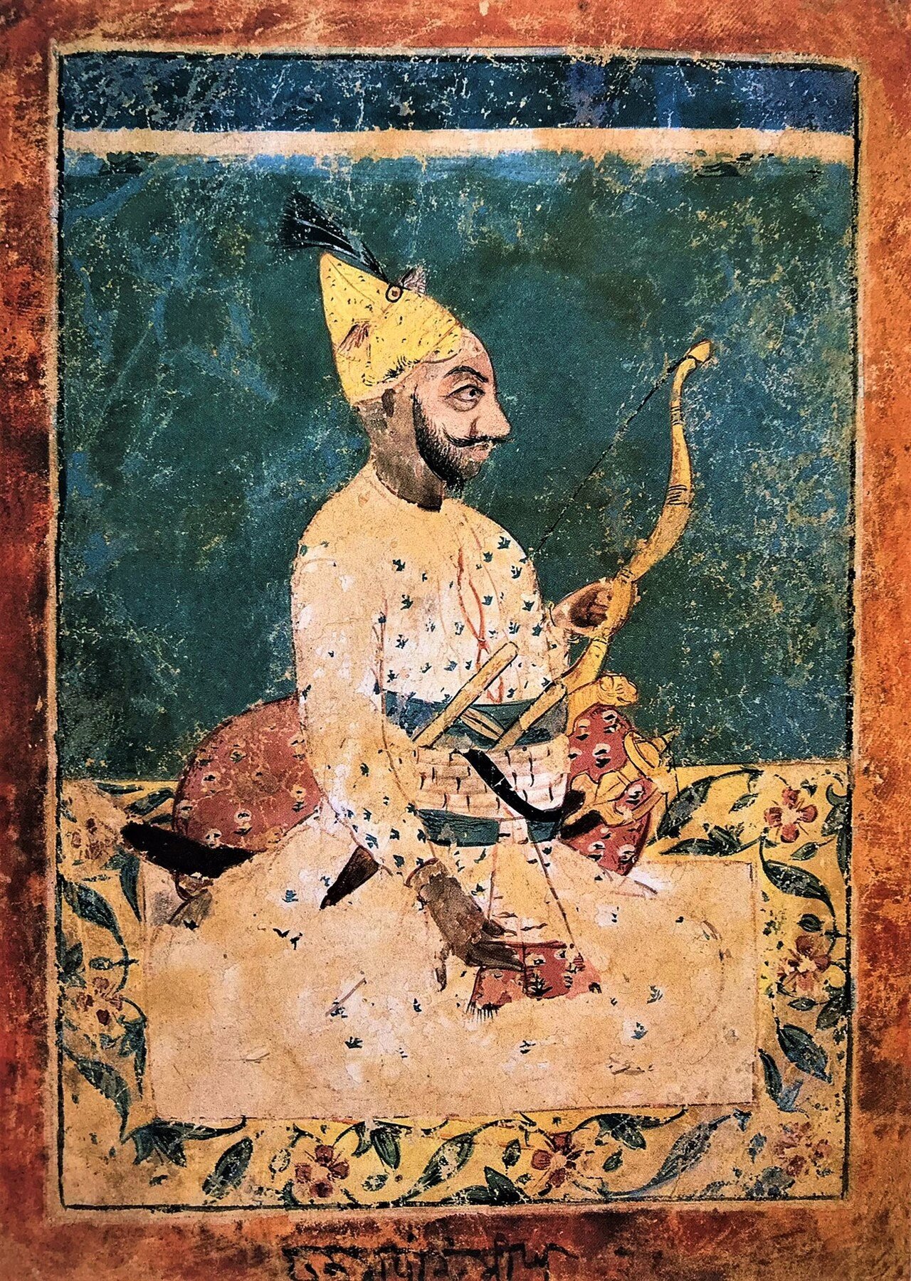 Guru Gobind Singh