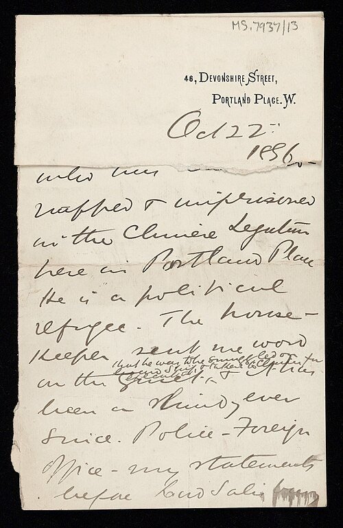 James Cantlie correspondence concerning Sun Yat-sen’s imprisonment